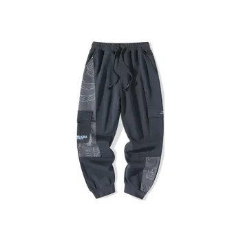LAMLICKA Knitted Sports Pants Unisex Gray