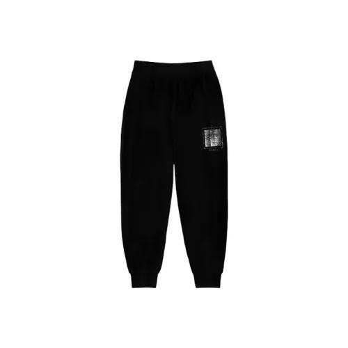 PALACE Cripstop Grid Joggers