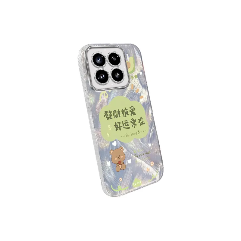 TUNAMEI Phone Cases-7