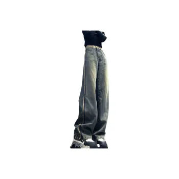 Mulinsen Jeans Unisex