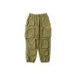 Dark Khaki