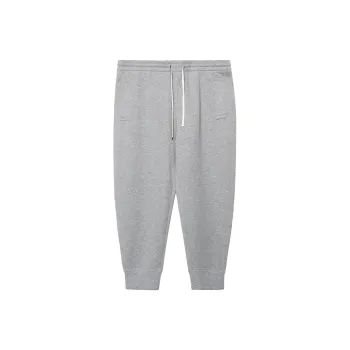 EMPORIO ARMANI Knitted Sports Pants Men's Gray