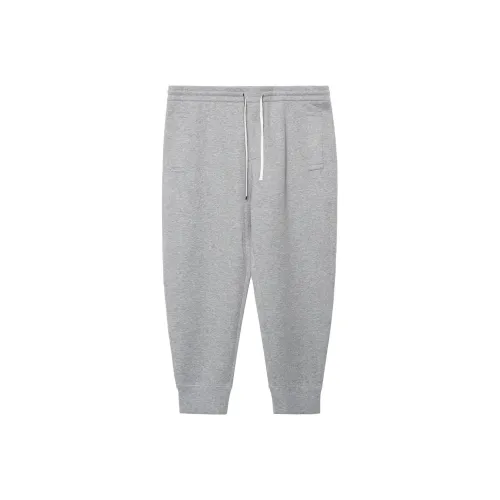 EMPORIO ARMANI Knitted Sports Pants Men's Gray