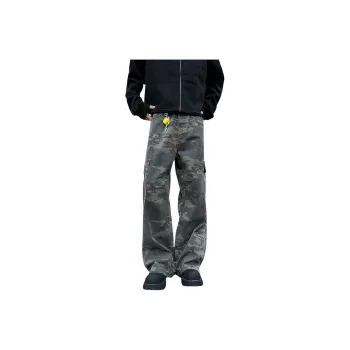 NOME Jeans Unisex Green Camouflage