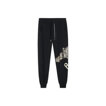 Boy London Jogger Casual Pants Unisex Black