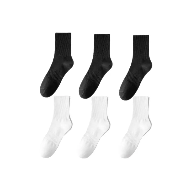 Beerus Ankle Socks Unisex 6 Pack-12