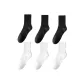 Long Shaft-Black White (6 Pack)