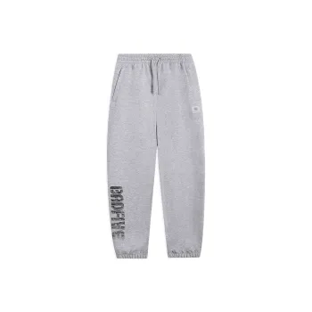 LiNing Knitted Sports Pants Men's Light Heather Gray