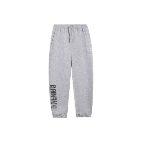 LiNing Knitted Sports Pants Men's Smith Heather Gray