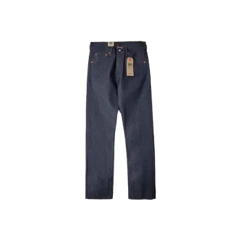 Levis Jeans Men Dark Blue
