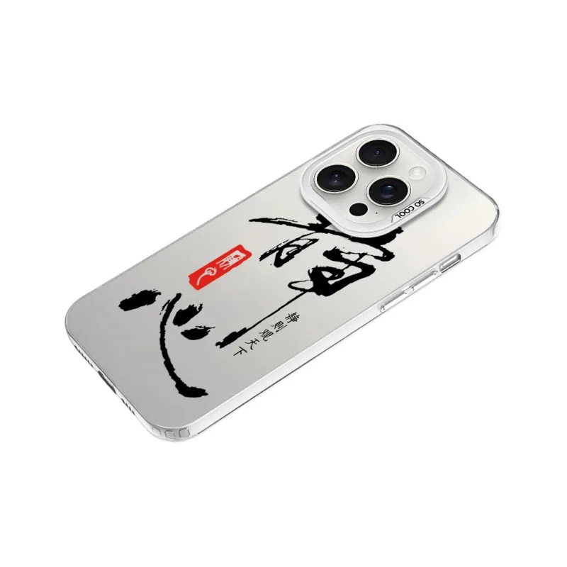 YIBAOBAO Phone Cases-21
