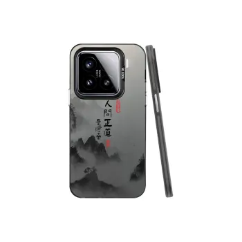 YIBAOBAO Phone Cases