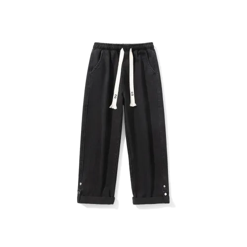 FASTFISH Jeans Unisex