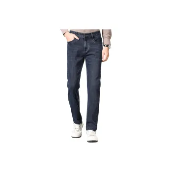 Red bean Jeans Men Dark Blue