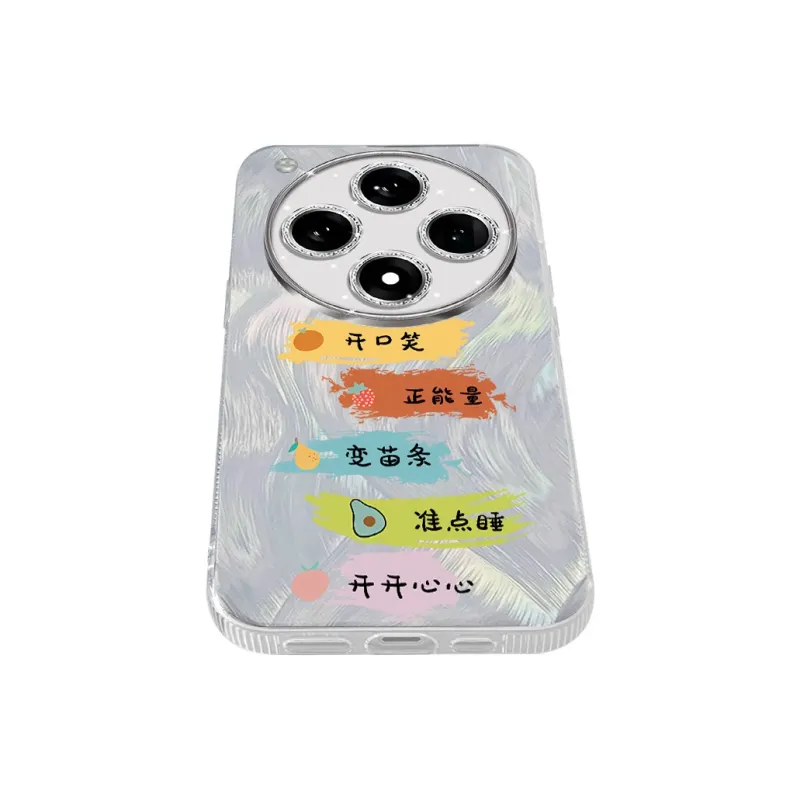 TUNAMEI Phone Cases-11