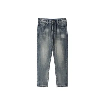 FAIRWHALE Harem Pants Unisex Light Blue