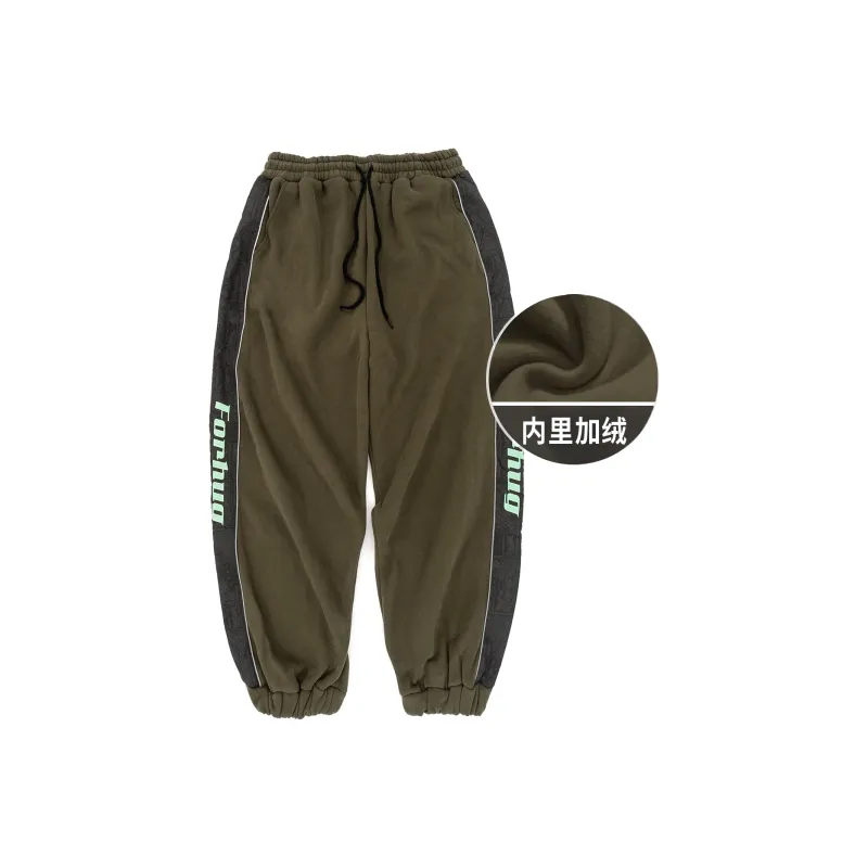 FORHUG Knitted Sweatpants Unisex-5