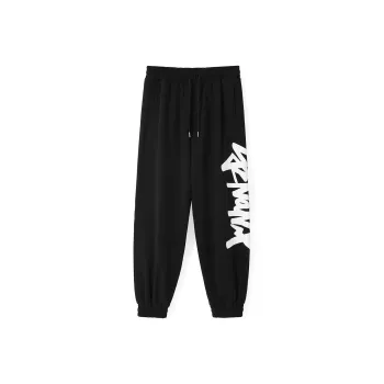 GENANX Knitted Sports Pants Unisex