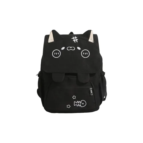 Kaka Tree Nylon Fabric Backpack Women's Black/Gray