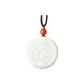 Chinese Zodiac Snake