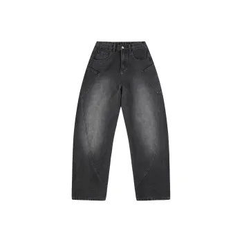 G21 Jeans Unisex