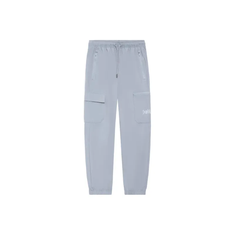 LiNing Knitted Sweatpants Men's Brick Gray-0
