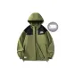 Dark Green (Bright Silver Reflective)
