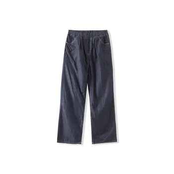 I'm David Jeans Unisex Dark Blue