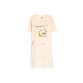LUYOUYE Women's Nightgowns