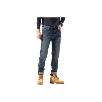 KM Jeans Unisex Blue