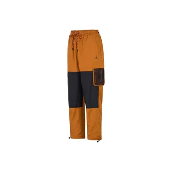 JORDAN Air JORDAN SS22 Knitted Sweatpants Men Chocolate