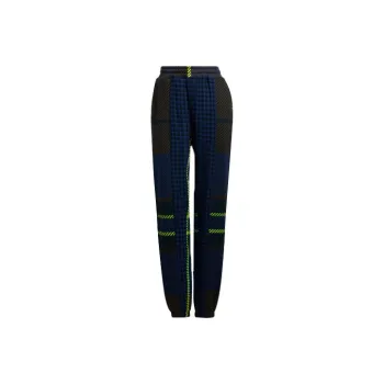 Adidas Originals Ivy Park Halls Of Ivy Kids Allover Print Sweat Pants All Gender