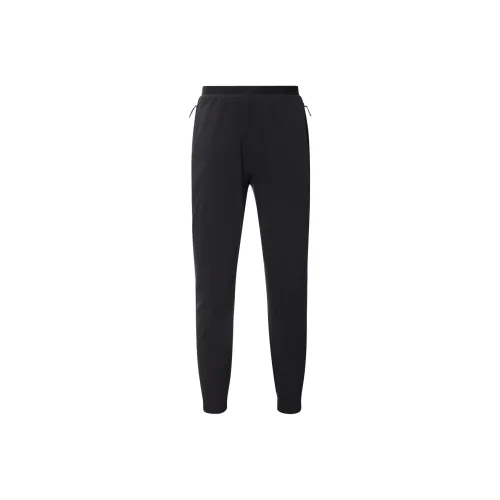Lululemon Run State Series Knitted Sweatpants Men