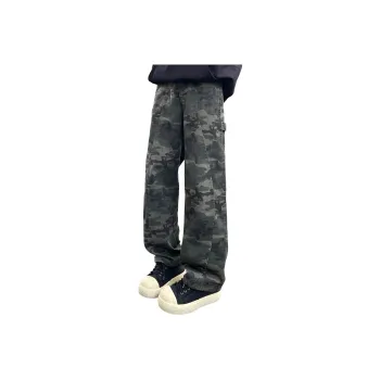H.V.G.A Jeans Unisex Camouflage