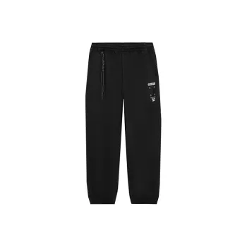 LiNing Skateboard Knitted Sports Pants Men's Black