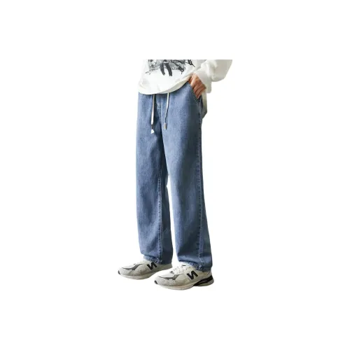 DAREASY Jeans Unisex Light Blue