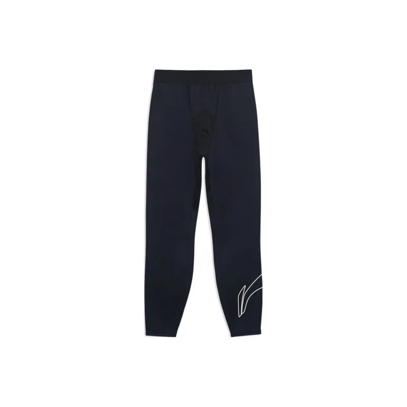 LiNing Professional Basketball Series Knitted Sports Pants Men's Black-0