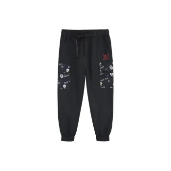 ONIARAI Jogger Casual Pants Men's