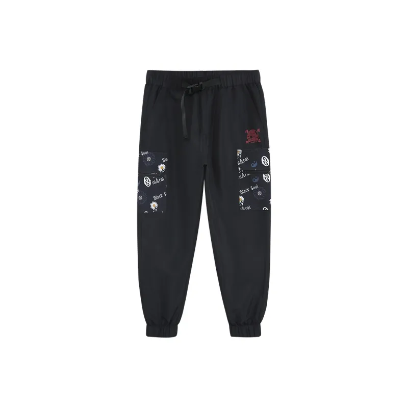 ONIARAI Jogger Casual Pants Men's-0