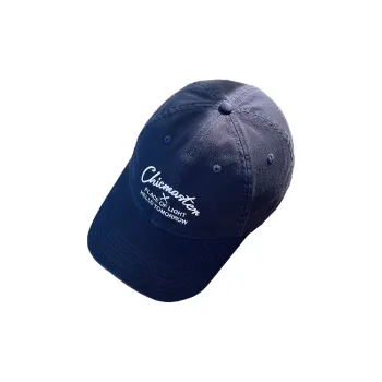 Classmate Yang Cotton Baseball Caps Unisex