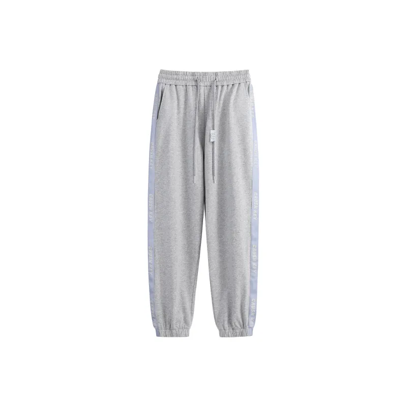 CRUSH KEY Knitted Sweatpants Unisex-7