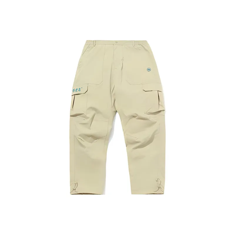 LINING Badfive Casual Pants Men Khaki-0