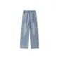 Blue Denim