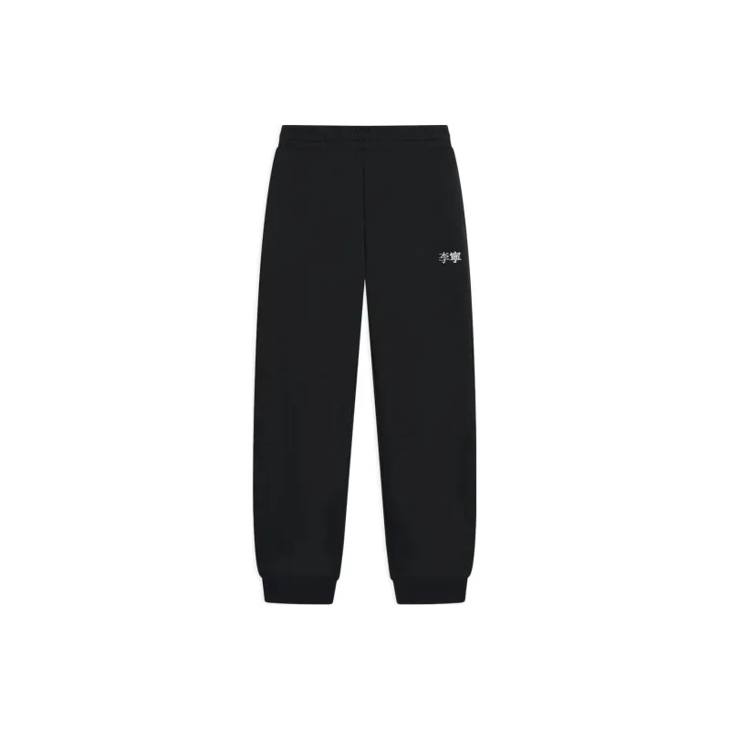 LiNing Knitted Sports Pants Men's Black-0