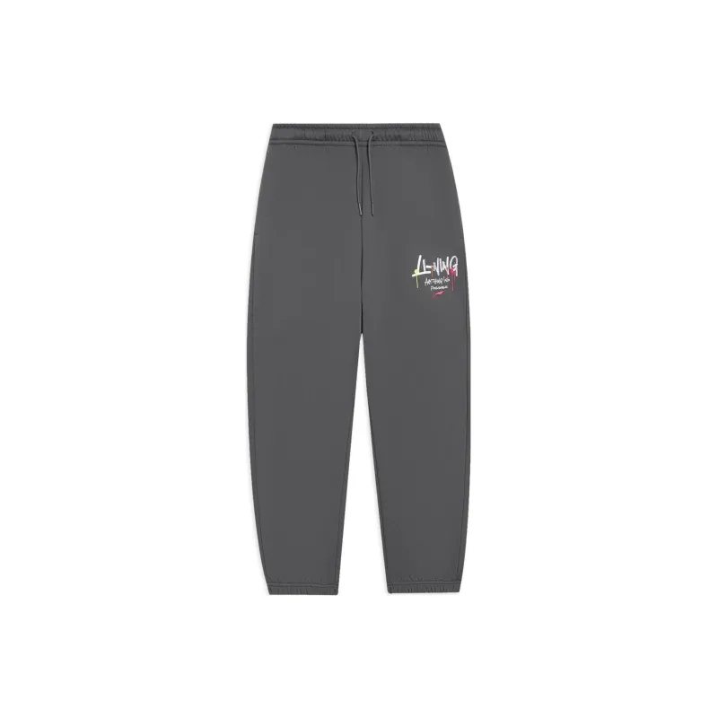 LiNing Sports Fashion Collection Knitted Sports Pants Men's Gray-0