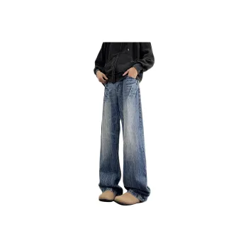 Children Of Huaxia SS25 Jeans Men's Blue