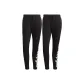 2 Pack (Black)