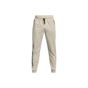 Under Armour Knitted Sweatpants Men's Brown