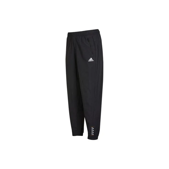 Adidas Knitted Sweatpants Unisex Black-0
