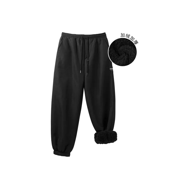 POINTLIMIT Knitted Sports Pants Unisex-0